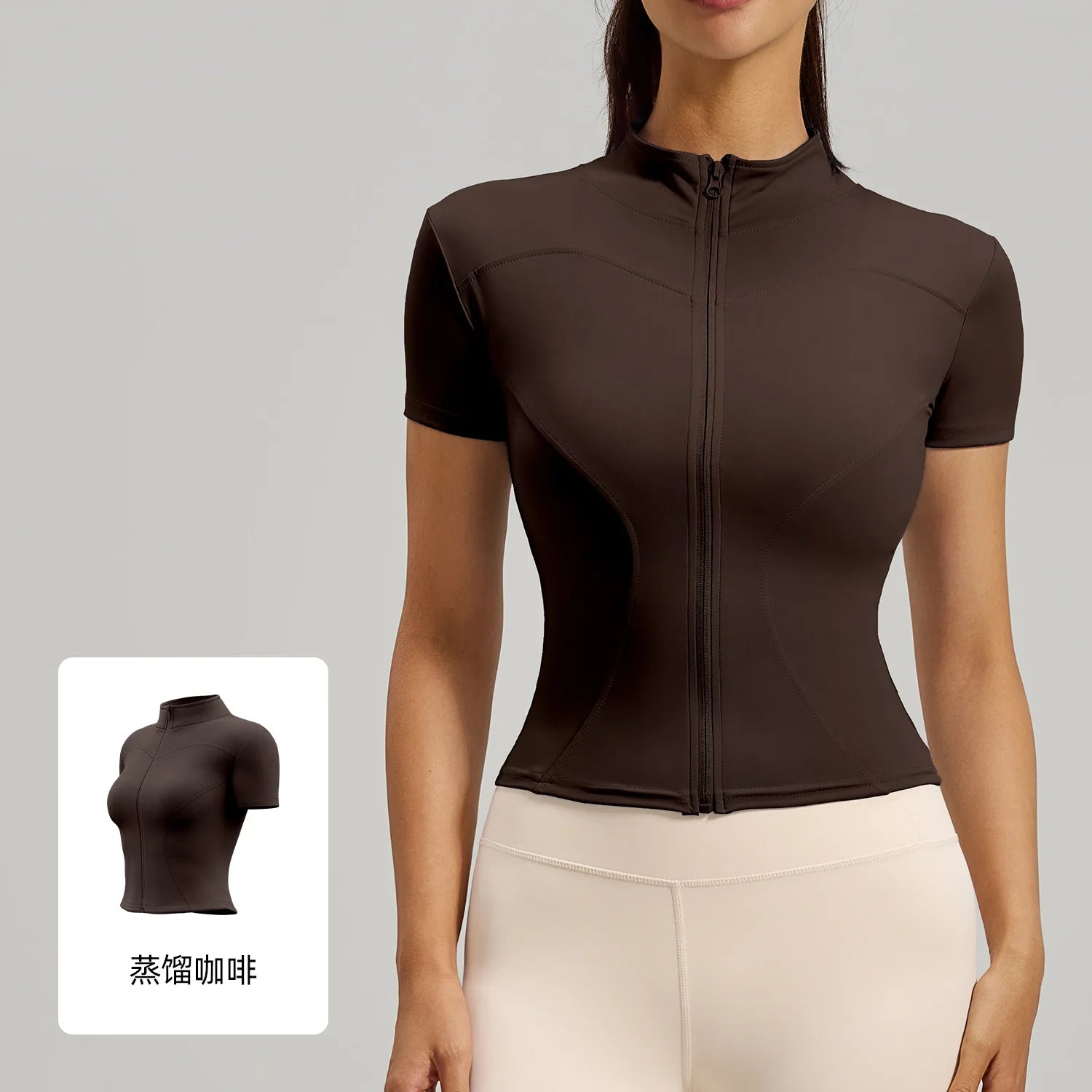 Women's Summer T-Zipper Fitness Tops New Nude Short-Sleeved for Cycling Outdoor Sports Training Lightweight Breathable Yoga Top
