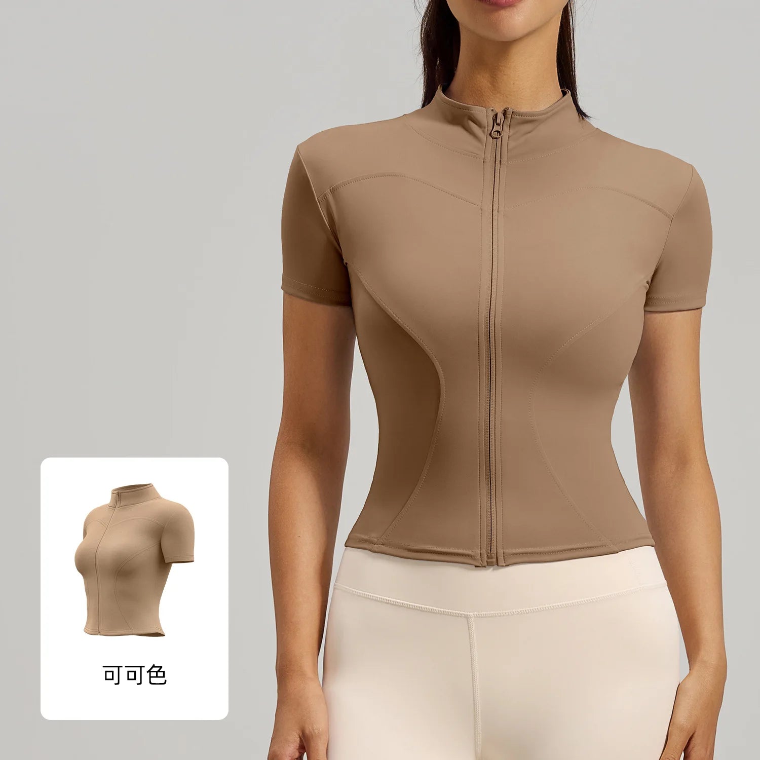 Women's Summer T-Zipper Fitness Tops New Nude Short-Sleeved for Cycling Outdoor Sports Training Lightweight Breathable Yoga Top