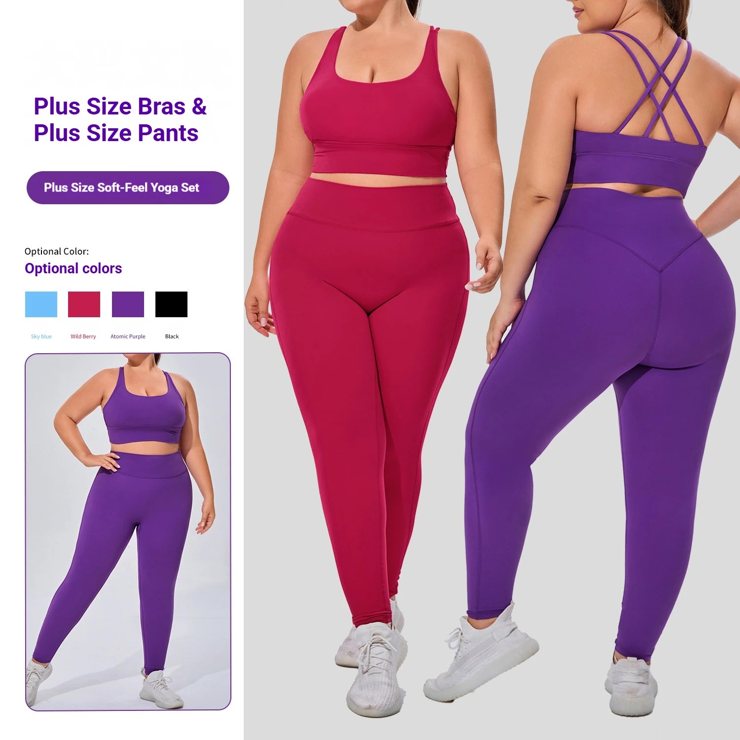 Wholesale Plus Size Soft Feel Yoga Set Criss Cross Back Sports Bra High Waist Leggings 2 Piece Activewear Set