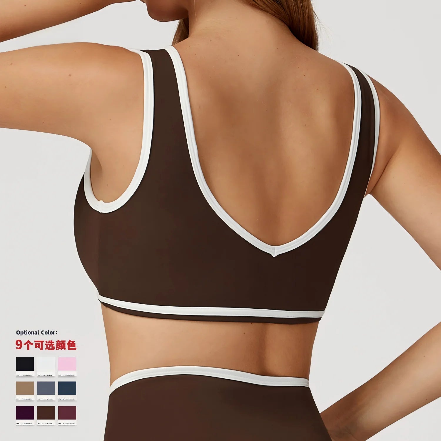 Sports Bra Seamless Ribbed Yoga Bra Women Spaghetti Strap V Neck Padded High Elasticity Fitness Workout Crop Top