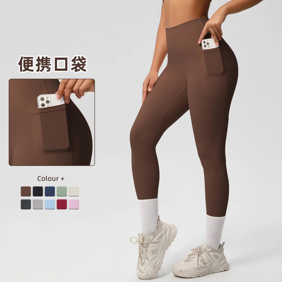 Wholesale Seamless Yoga Leggings High Waist Push up Sport Gym Apparel for Women Female Butt Scrunch Workout Legging with Pocket