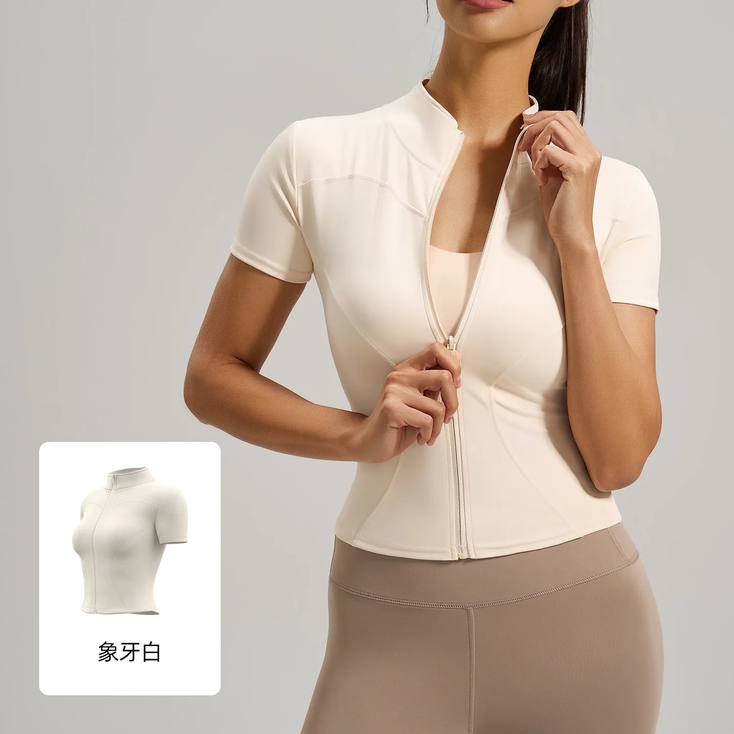 Women's Summer T-Zipper Fitness Tops New Nude Short-Sleeved for Cycling Outdoor Sports Training Lightweight Breathable Yoga Top