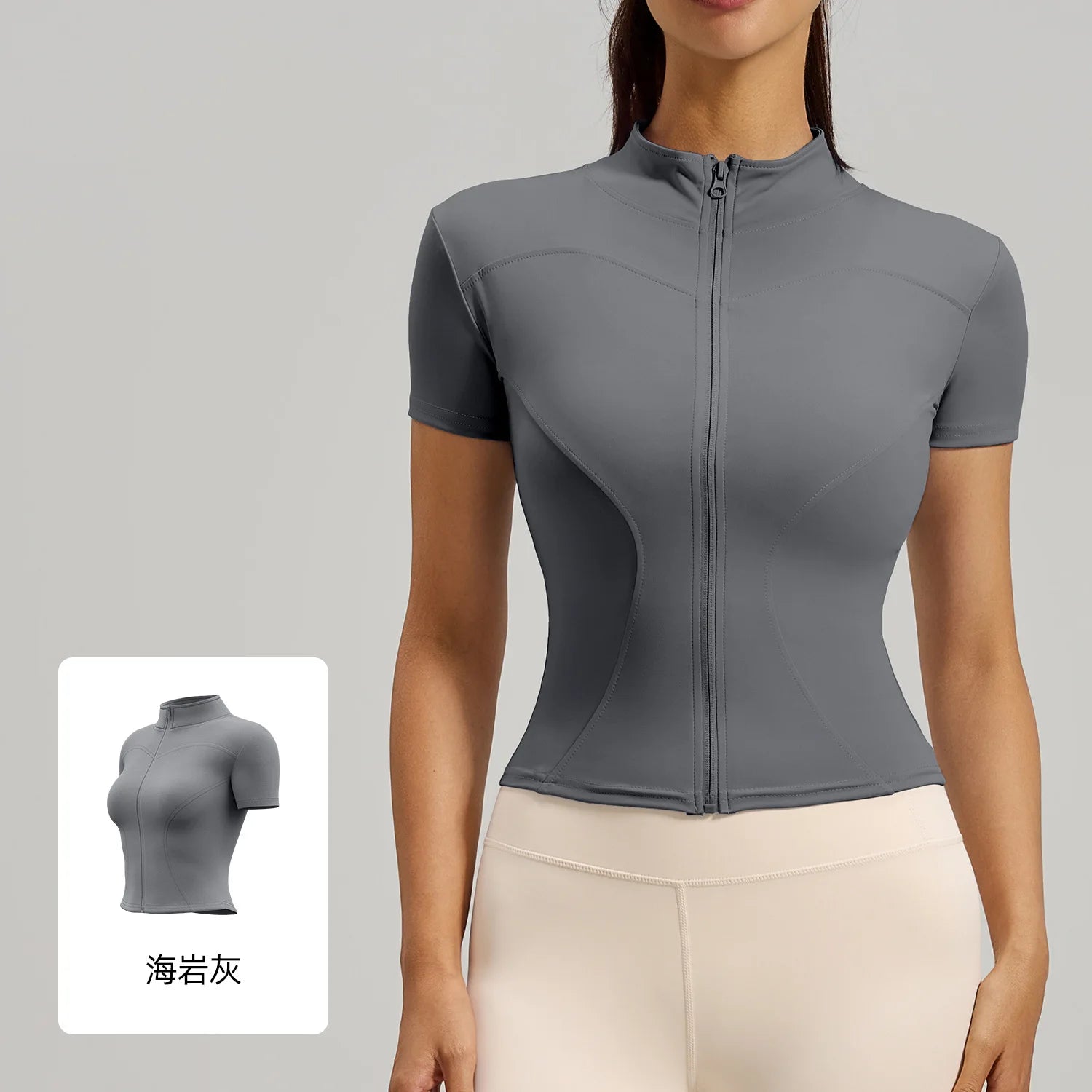 Women's Summer T-Zipper Fitness Tops New Nude Short-Sleeved for Cycling Outdoor Sports Training Lightweight Breathable Yoga Top