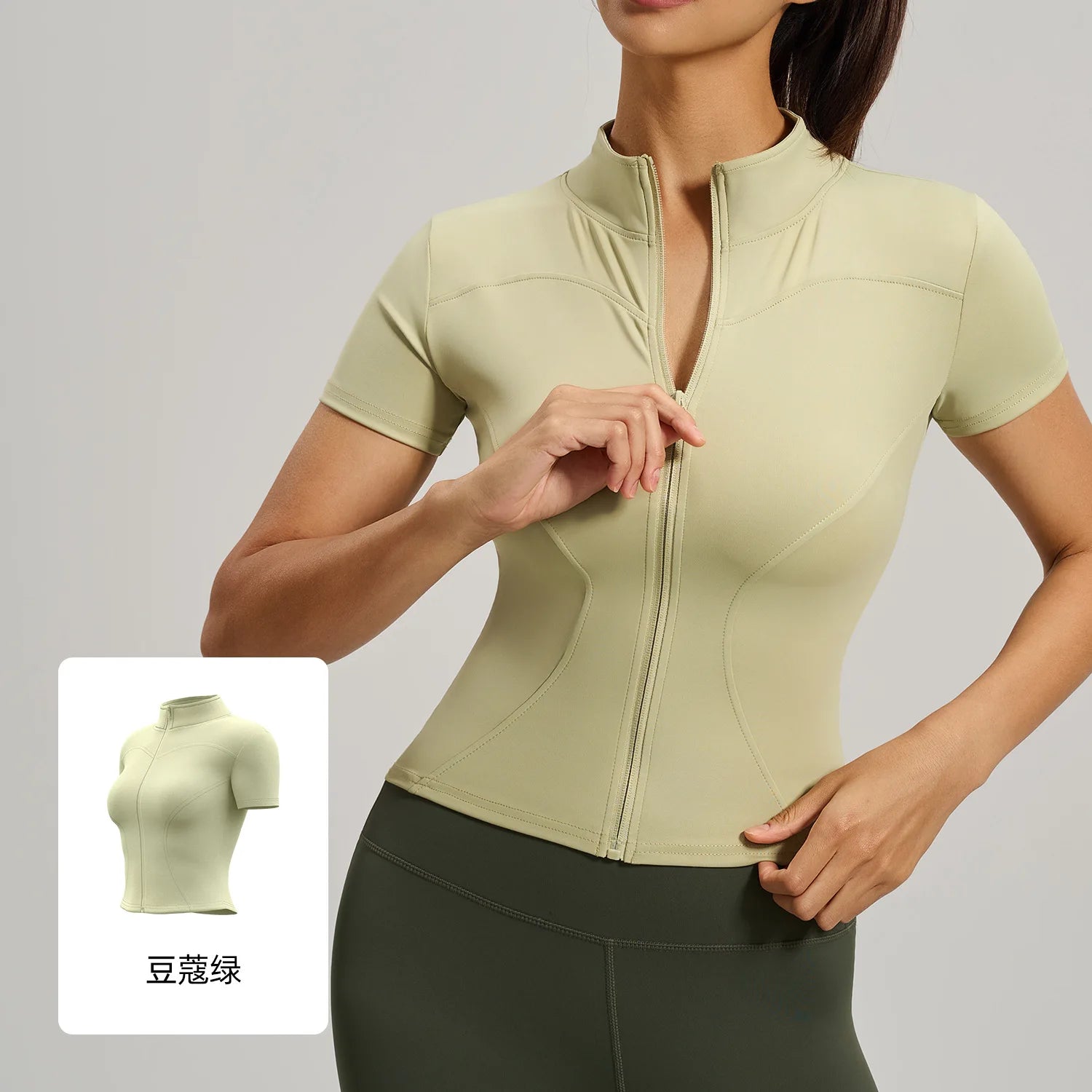 Women's Summer T-Zipper Fitness Tops New Nude Short-Sleeved for Cycling Outdoor Sports Training Lightweight Breathable Yoga Top