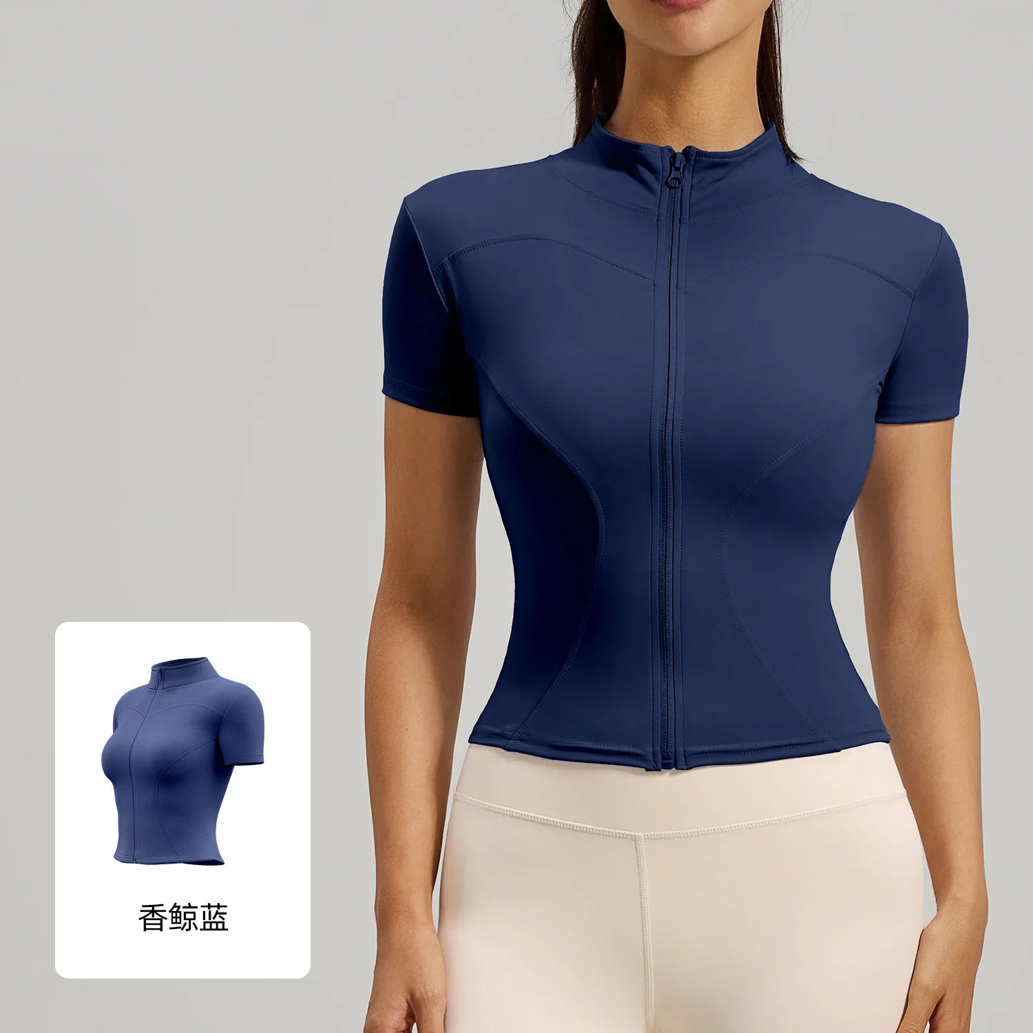 Women's Summer T-Zipper Fitness Tops New Nude Short-Sleeved for Cycling Outdoor Sports Training Lightweight Breathable Yoga Top