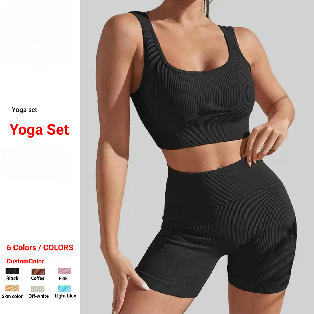 Ribbed Seamless Yoga Set Women U-Neck Sports Bra High Waist Biker Shorts 2 Piece Fitness Workout Set Wholesale
