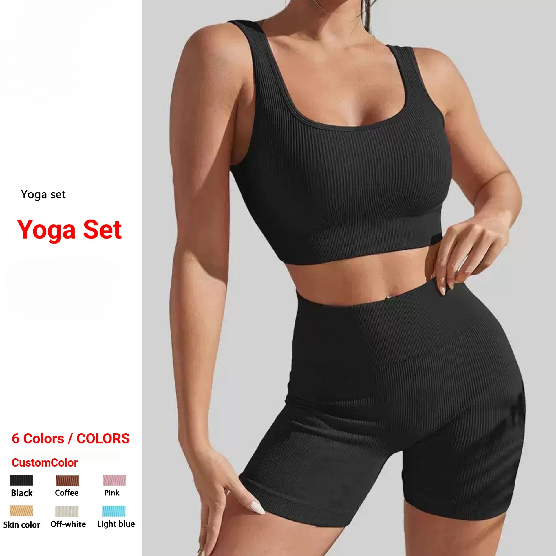 Ribbed Seamless Yoga Set Women U-Neck Sports Bra High Waist Biker Shorts 2 Piece Fitness Workout Set Wholesale