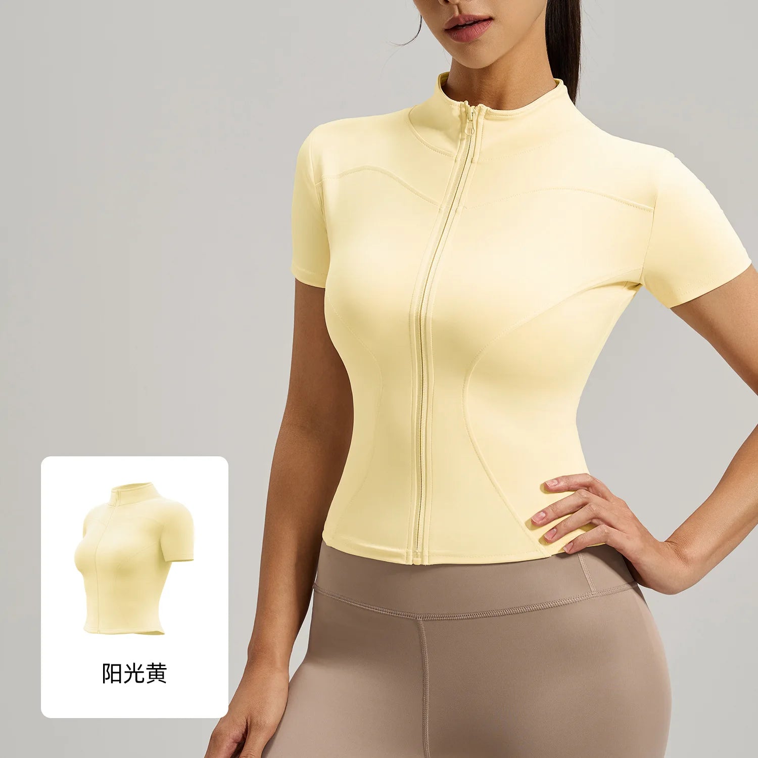 Women's Summer T-Zipper Fitness Tops New Nude Short-Sleeved for Cycling Outdoor Sports Training Lightweight Breathable Yoga Top