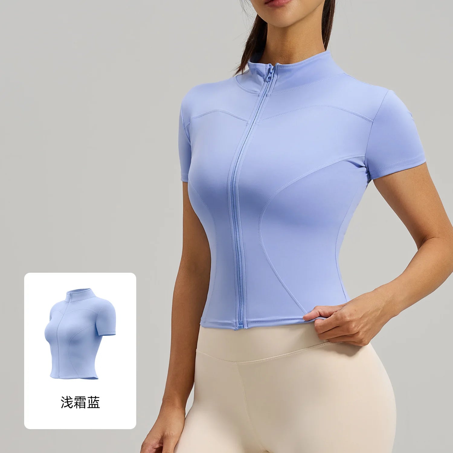 Velocity T-Zipper Lightweight Fitness Top