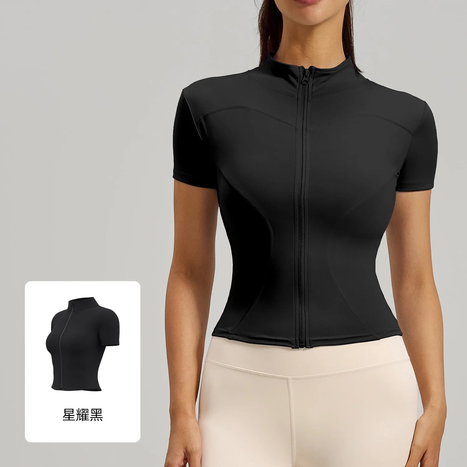 Velocity T-Zipper Lightweight Fitness Top
