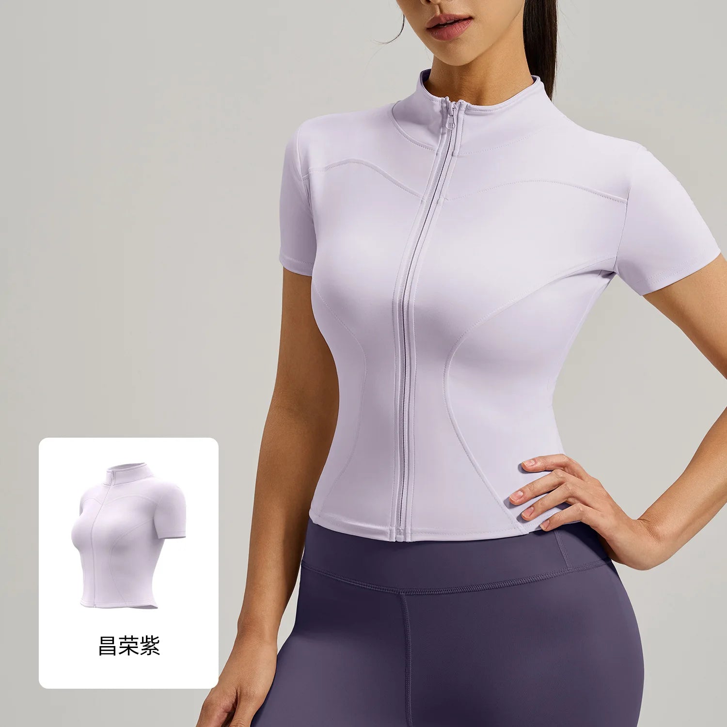 Women's Summer T-Zipper Fitness Tops New Nude Short-Sleeved for Cycling Outdoor Sports Training Lightweight Breathable Yoga Top