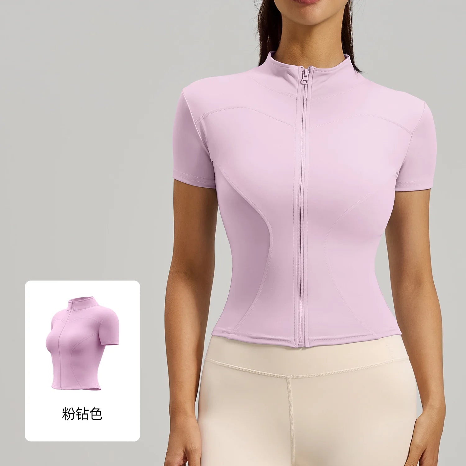 Women's Summer T-Zipper Fitness Tops New Nude Short-Sleeved for Cycling Outdoor Sports Training Lightweight Breathable Yoga Top