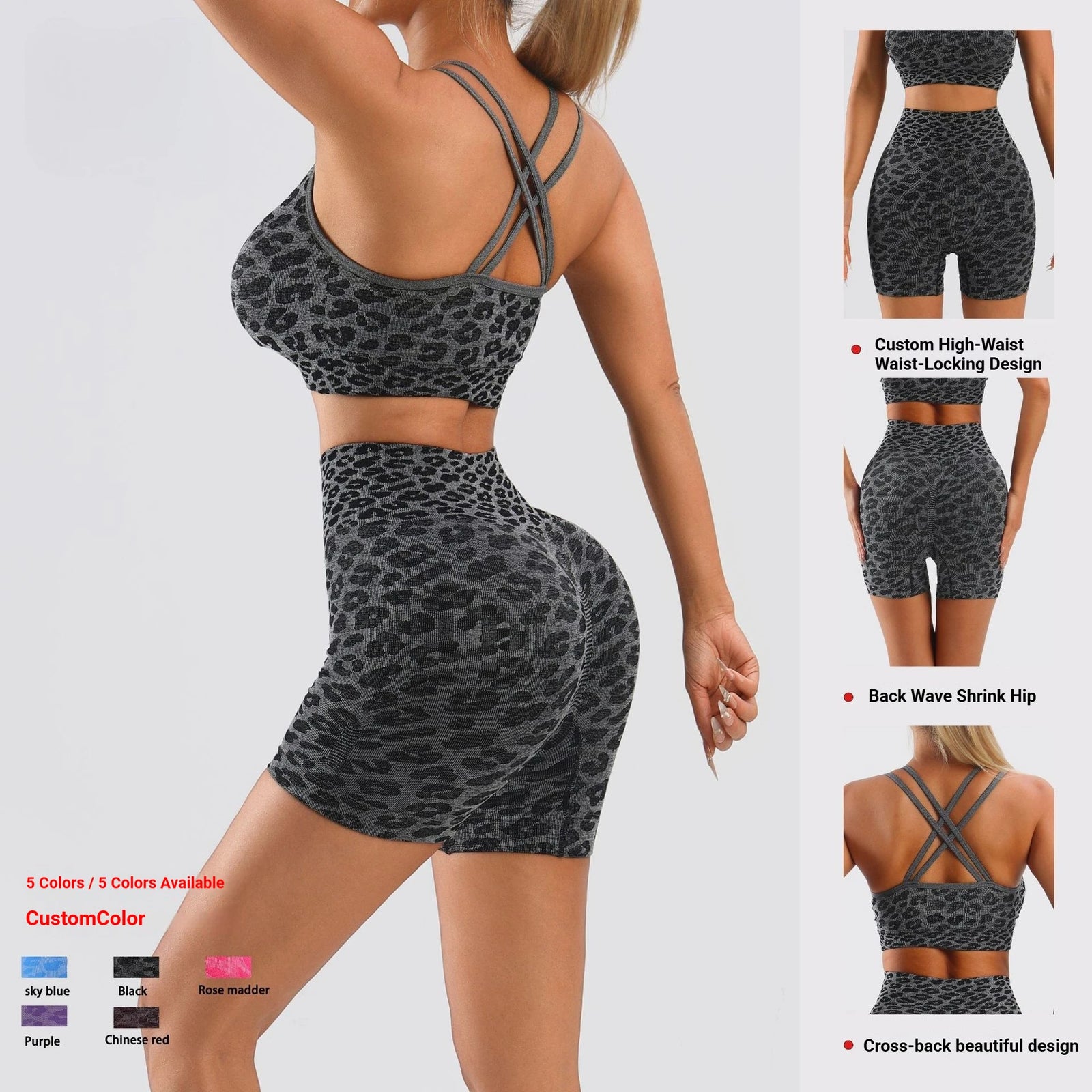 Leopard Print Seamless Yoga Set Women Cross Back Sports Bra High Waist Biker Shorts 2 Piece Workout Set Custom Apparel