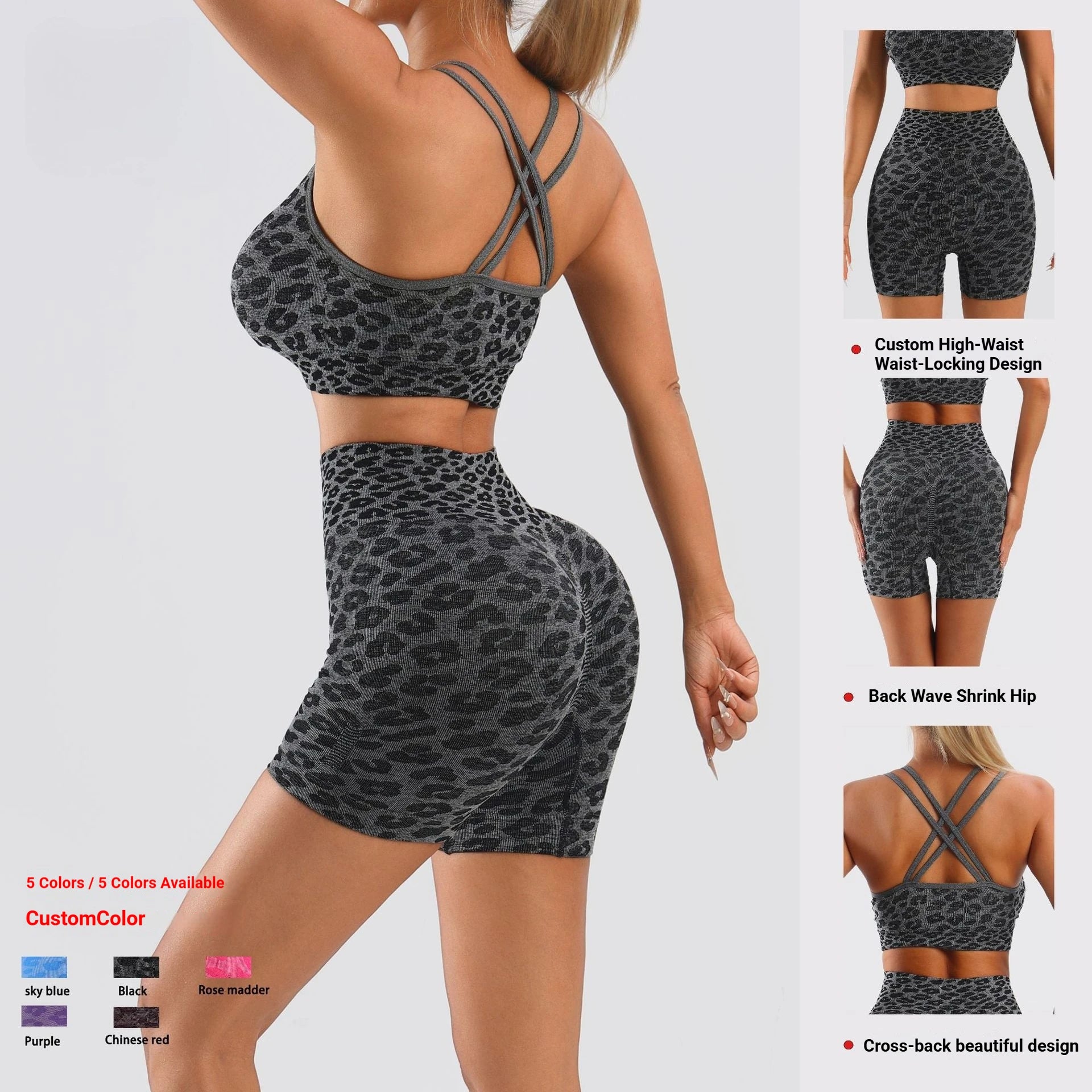 Leopard Print Seamless Yoga Set Women Cross Back Sports Bra High Waist Biker Shorts 2 Piece Workout Set Custom Apparel