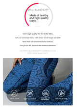 Women Leopard Cross Back Flared Yoga Bodysuits Gym Fitness Yoga Jumpsuit Workout Clothes Quick-drying Sportswear Shapewear