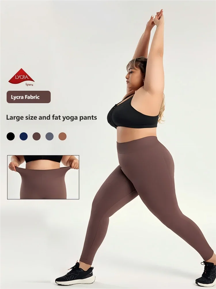 Plus Size Lightweight Yoga Leggings Hip Lift Brushed High Waist Sports Gym Fitness Pants with Print LOGO