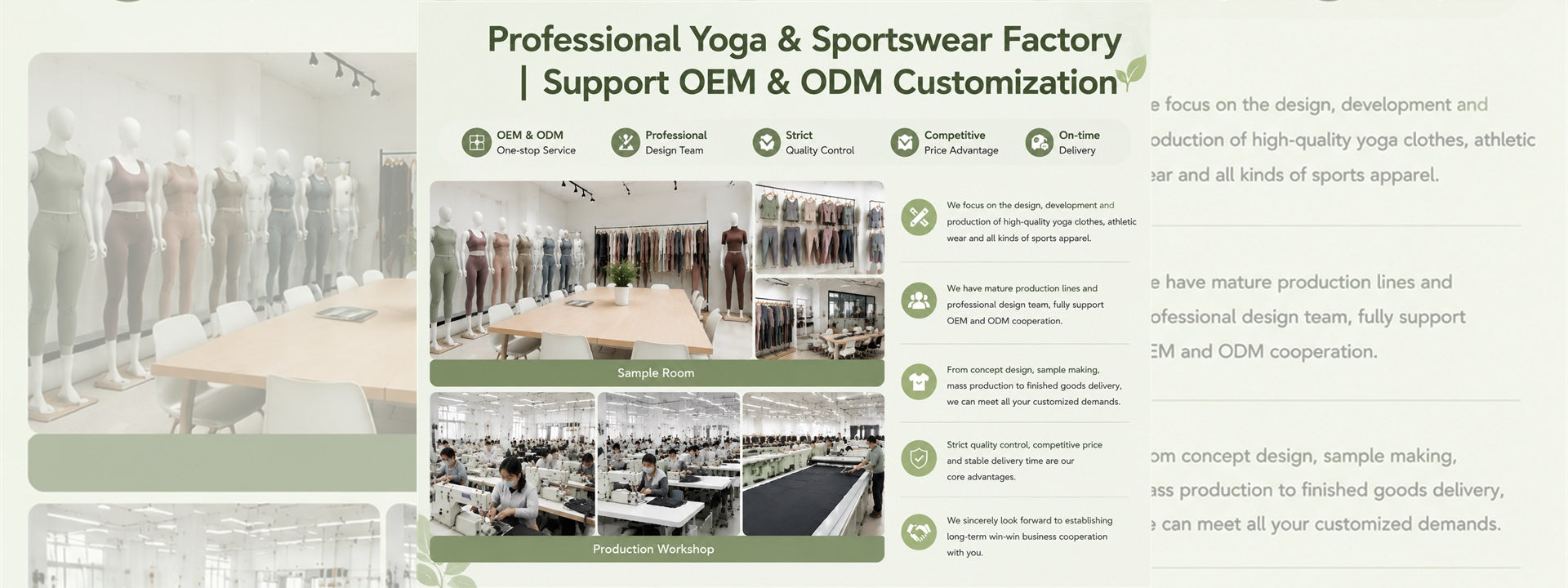Professional yoga and sportswear factory OEM ODM banner