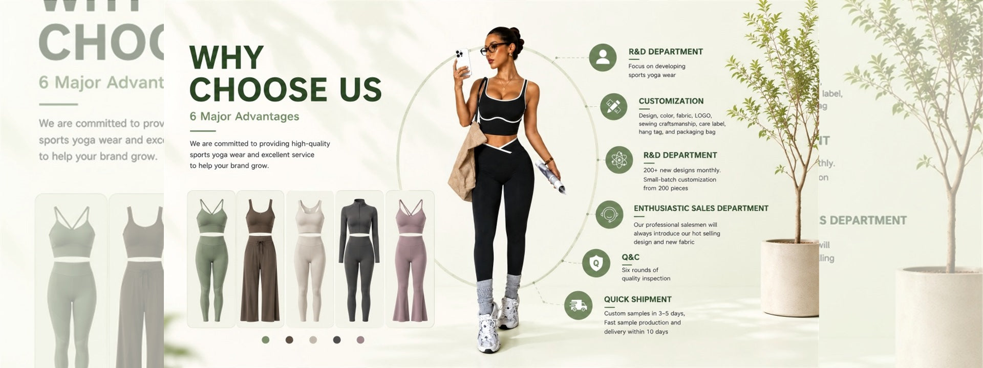 Why choose us activewear supplier advantages banner